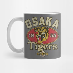 Osaka Tigers 1935 Mug